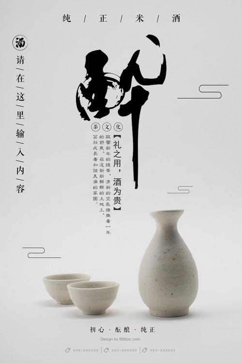 尼尔廷根应用技术大学电子工程学位证书